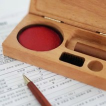 원목 인주함 도장밥 인주케이스