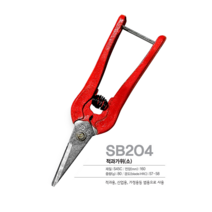 신성공업(주) SB204 실용4호(적과소)