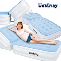 BW 67386 각도조절 에어베드/베드/에어베드/침대, 단품