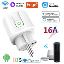 20A 16A Wifi Tuya 스마트 플러그 EU FR 타이머 전기 소켓 전원 모니터 콘센트 스마트 라이프 Alexa Google 홈 Yandex Alice, 16A+스페인 +100-240V