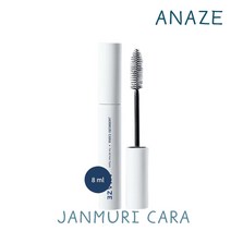 어네이즈 잔머리카라 8ml ANAZE JANMURICARA 잔머리 픽서, 1개