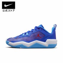 나이키 조던 원 테이크 4 PF 남성 농구화 SU23 DO7192-400