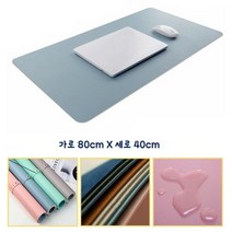QKU124056논슬립 테이블매트(약40x80cm)방수 PU가죽 마우스패드, 그레이