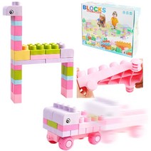 여아선물용 파스텔톤 소프트 빅블록 60p 대형 상상블록 감각발달 교구