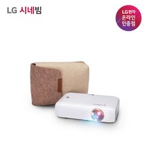 [LG]시네빔 PH510P 투사형 빔프로젝터, 단일속성