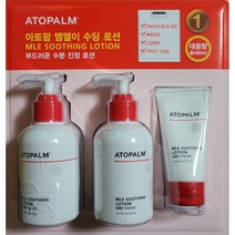 아토팜 엠엘이 수딩로션 기획세트 200ml x 2개 + 80m