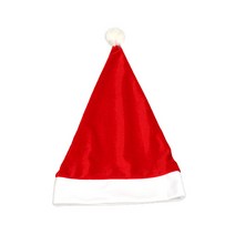 고백하는날 크리스마스 트리 안경 가랜드 풍선 장식 소품, 1개, 15.산타 모자