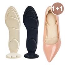 발이편한 푹신한 여성 여자 구두 운동화 뒷꿈치 쿠션 패드 기능성 메모리폼 깔창 인솔