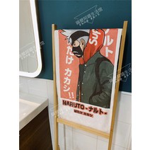 나루토 비치타월 수건 애니메이션 빅사이즈 선물, AA_35x75cm