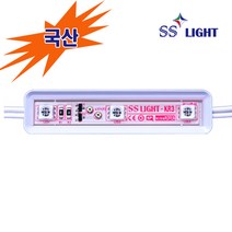 SS LIGHT LED 3구모듈, 1개, 24V일반형 3구모듈, 적색