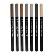 에뛰드하우스 드로잉 아이 브로우 7종, 5호 그레이, 1개