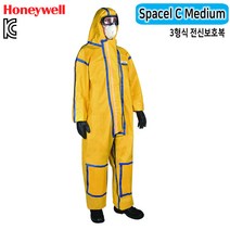 Spacel C Medium 하니웰 3형식 내화학보호복 유해화학물질 전신일체형 타이켐C 3M MC3000 동일타입 안전인증송부가능