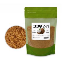 코코넛슈가 비정제설탕 500g 1개