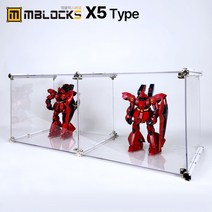 피규어진열장 건담 레고장식장 아크릴진열장 엠블럭스페셜 X5타입 1층X2칸 2칸형(앞/뒤덮개포함) 투명, 06.스페셜X5타입 1층X2칸 2칸형(흰색+크롬)