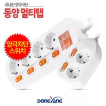 동양전자 멀티탭 멀티콘센트 개별 접지 1.5/3/5M 모음, 16.2구접지스위치-1.5M