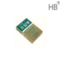 우전압봉 금색 / 티침 지압구 귀침 금연침 이침 압봉 압침, 금색6호, 1통