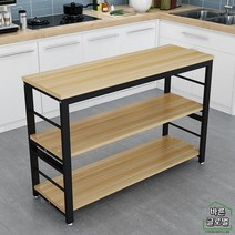 와이드 아일랜드 수납장 렌지대 우드 이동식 조리대 화이트 밥솥 홈바테이블 주방, 70X40X80