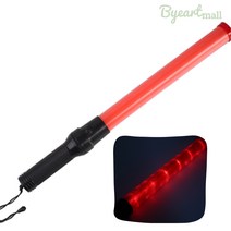 교통정리 신호봉 휴대용경광등, 1P