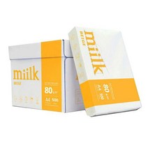 밀크 미색 A4 80g 1BOX/미색베이지 A4용지/복사용지