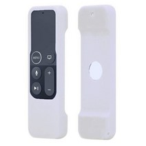 다채로운 실리콘 보호 케이스 커버 떨어짐 방지 피부 애플 TV 4 원격 제어 방진 방수 커버, White