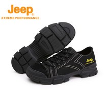 JEEP 클래식 로우 컷 마틴 부츠 사막 워커 2컬러