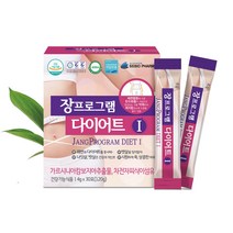 장프로그램 다이어트 실크피브로인 유산균 실크펩타이드 가르시니아 차전자피 알로에전잎 녹차추출물 카테킨 EGCG 쾌변 다이어트 기능성 원료 식약처 HACCP인증, 장프로그램 다이어트 I + II 3세트