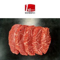 와규앤앵거스 미국산 부채살 400g CAB등급, 1개