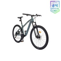 2023년 삼천리 아팔란치아 칼라스40 27.5인치 시마노 유압식 MTB 공식 브랜드스토어, 17.5 카키실버