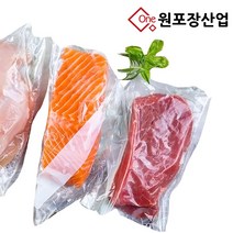 업소용 진공봉투비닐 0.05T 100매, 업소용 진공봉투 100매입, 25X35