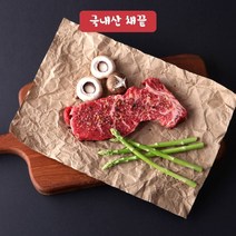 [고기전문회사] 국내산 육우 채끝등심400g, 1개, 400g 두께(1cm)