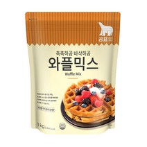 곰표 와플믹스1kg
