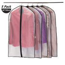 5 개/대 투명 의류 커버 의류 정 드레스 자켓 의류 코트 방진 커버 수호자 가방 먼지 커버