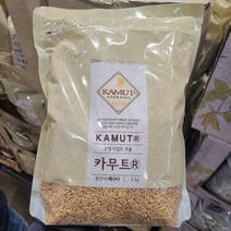 바른곡물 캐나다산 카무트 쌀 700g x 5개, 700g (5개)