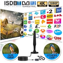 TV안테나 tv 안테나 TV안테나선 8k 4k 25db 고 이득 실내 디지털 1080p hd 야외 dvb-t dvb-t2 3000 마일 hd vhf uhf 신호 수신기, 증폭기만