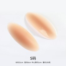 O 찢기 컴펙트 여자를 화장실모래 다리 실리프팅 보잘것없다, T01-S 야드, C01-프리사이즈