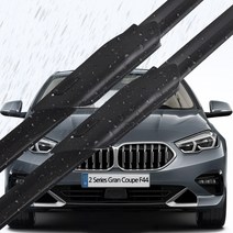 카앤데이 BMW 2시리즈 그란쿠페 순정형 와이퍼 F44