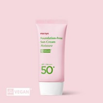 MANYOFACTORY 파데프리 선크림 모이스처 50ml, none