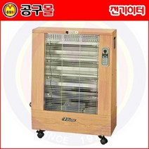 전기히터 DSPE-031F 대성하이원/DSPE031F/가정용전기히터/산업용히터/공업용히터/카본히터, 상세페이지 참조