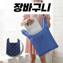 라이튼 예쁜 시장 장바구니, 그린스타, 1개