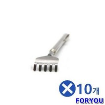 ForU969 5단 안테나형 스테인레스 효자손 휴대용등긁개 10개 휴대용효자손 스텐효자손, 상세페이지 참조