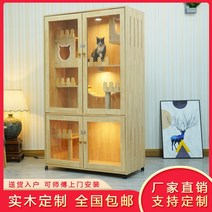 고양이 원목 캣타워 원목 캣빌라 캣츠홈용 캣츠 캣츠룸 실내 캣츠박스 주문 제작 지원, [타입1][옵션3]