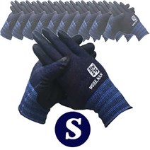 천하무적 승리 워크맨 장갑, 천하무적  워크맨-네이비 S, 10개