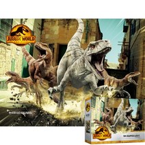 퍼즐피플 쥬라기월드 직소퍼즐, 쥬라기월드 도미니언4 150피스, 150p, 없음