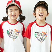 위드지저스 성령의열매_ 나그랑티셔츠(5색) 마이제이디 단체티셔츠 여름성경학교