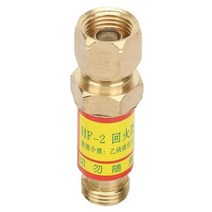 역화방지기 안정기 가스 역화 방지기 안전 밸브 산소 아세 연료 용접절단 토치 화재 방지기 용접 절단 도구, 아세틸렌