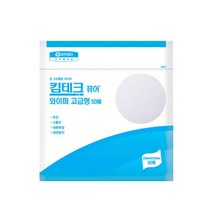 42131 킴테크 퓨어 와이퍼 고급형 50매X1백 _ 79421300EA