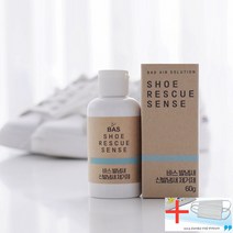 BAS 신발냄새 제거제, [할인]2개