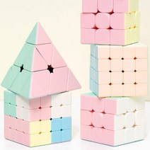 2x2 3x3 4x4 5x5 파스텔 매직 큐브 블럭 마그네틱 창의력장난감 두뇌발달 루빅스큐브, 파스텔 2X2