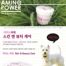 강아지 피부 모질 털관리 영양제 강아지관리 첨가물