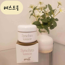 [해외] 제네틱 씬크로 활력 크림 50ml 베스트몰 미국직구, 1개
